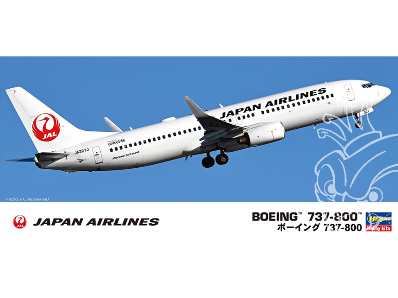 HASEGAWA maquette avion 10745 Boeing 737-800 de Japan Airlines 1/200