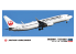 HASEGAWA maquette avion 10745 Boeing 737-800 de Japan Airlines 1/200