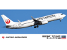 HASEGAWA maquette avion 10745 Boeing 737-800 de Japan Airlines 1/200