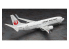 HASEGAWA maquette avion 10745 Boeing 737-800 de Japan Airlines 1/200