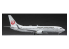 HASEGAWA maquette avion 10745 Boeing 737-800 de Japan Airlines 1/200