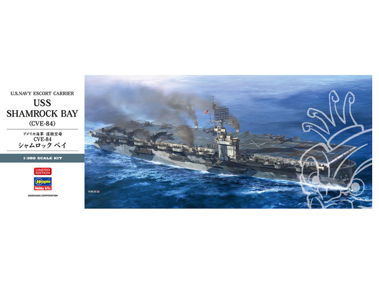 HASEGAWA maquette bateau 40126 Porte-avions d'escorte de l'US Navy CVE-84 Shamrock Bay 1/350