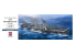 HASEGAWA maquette bateau 40126 Porte-avions d'escorte de l'US Navy CVE-84 Shamrock Bay 1/350