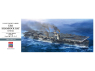 HASEGAWA maquette bateau 40126 Porte-avions d'escorte de l'US Navy CVE-84 Shamrock Bay 1/350