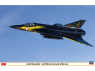 HASEGAWA maquettes avion 07565 J35Ö Draken Spécial Noir Autrichien 1/48