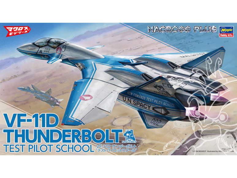 Hasegawa maquette 65729 VF-11D Thunderbolt École des pilotes d'essais Macross 1/72