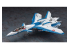 Hasegawa maquette 65729 VF-11D Thunderbolt École des pilotes d'essais Macross 1/72