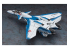 Hasegawa maquette 65729 VF-11D Thunderbolt École des pilotes d'essais Macross 1/72
