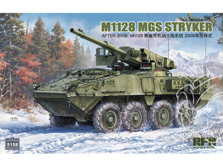Rye Field Model maquette militaire 5158 M1128 MGS Stryker après 2008 1/35