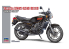 Hasegawa maquette moto 21781 Yamaha RZ250 (4L3) 1980 Noire 1/12