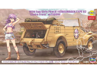 Hasegawa maquette voiture 52160 Egg Fille sauvage avec Pkw.K1 KÜBELWAGEN TYPE 82 “Claire Frost” 1/24