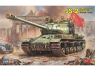 Rye Field Model maquette militaire 5160 JS-2 Model 1944 avec chenilles maillon par maillon 1/35