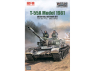 Rye Field Model maquette militaire 5155 T-55A Model 1981 intérieur complet 1/35
