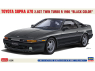 Hasegawa maquette voiture 20811 Toyota Supra A70 2.5GT Twin Turbo R 1990 Black 1/24