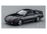 Hasegawa maquette voiture 20811 Toyota Supra A70 2.5GT Twin Turbo R 1990 Black 1/24