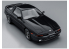 Hasegawa maquette voiture 20811 Toyota Supra A70 2.5GT Twin Turbo R 1990 Black 1/24
