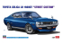 Hasegawa maquette voiture 20812 Toyota Celica LB 1600GT « Street Custom » 1/24
