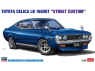Hasegawa maquette voiture 20812 Toyota Celica LB 1600GT « Street Custom » 1/24