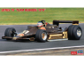 HASEGAWA maquette voiture 20813 Lotus 79 « Equipe Rebaque 1979 » 1/20