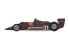 HASEGAWA maquette voiture 20813 Lotus 79 « Equipe Rebaque 1979 » 1/20