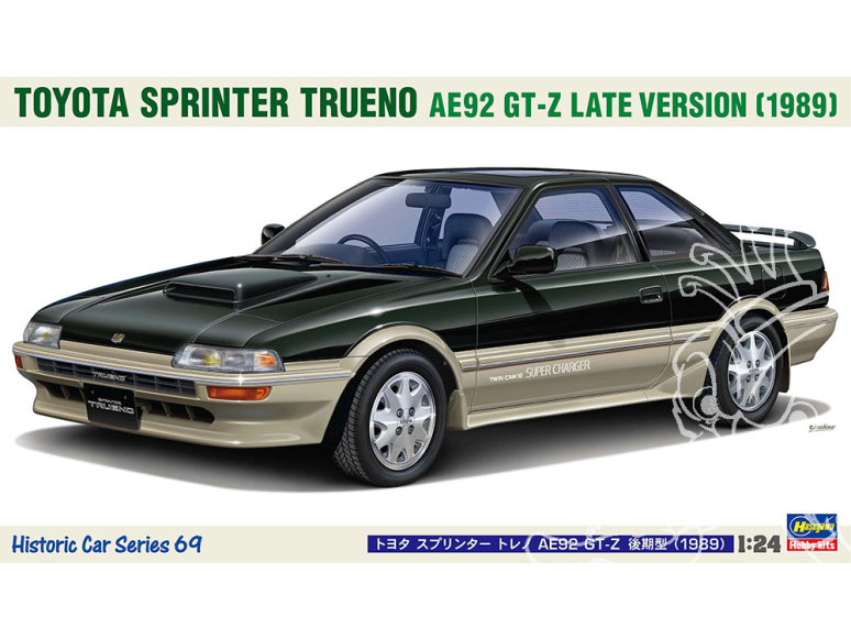 Hasegawa maquette voiture 21169 Toyota Sprinter Trueno AE92 GT-Z version restylée 1989 1/24