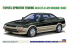 Hasegawa maquette voiture 21169 Toyota Sprinter Trueno AE92 GT-Z version restylée 1989 1/24