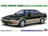 Hasegawa maquette voiture 21169 Toyota Sprinter Trueno AE92 GT-Z version restylée 1989 1/24