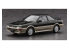 Hasegawa maquette voiture 21169 Toyota Sprinter Trueno AE92 GT-Z version restylée 1989 1/24