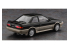 Hasegawa maquette voiture 21169 Toyota Sprinter Trueno AE92 GT-Z version restylée 1989 1/24