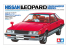 TAMIYA maquette voiture 24378 Nissan Leopard hard Top 280X SF-L 1/24