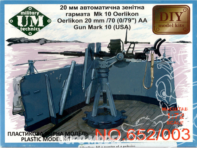 UM maquettes militaire 652/003 OERLIKON 20mm/70 AA GUN MARK 10 (USA) 1/72 