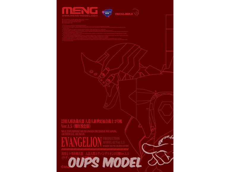 MENG MECHA-002LH Evangelion Production Model-02 Ver.1.5 Édition pré-colorée Radiant Red