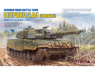 Meng maquette militaire TS-058 Le monstre hybride quand le Leopard 2 de l'OTAN rencontre le Kontakt-1 soviétique 1/35