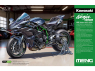 MENG MT-011 Kawasaki Ninja H2R 2018 1/9