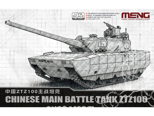 Meng maquette militaire 72-021 ZTZ100 à l’échelle 1/72