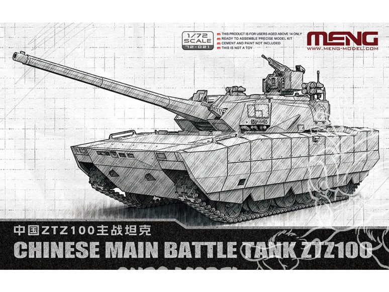 Meng maquette militaire 72-021 ZTZ100 à l’échelle 1/72