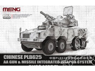 Meng maquette militaire 72-018 Le 625E fait une entrée en grande pompe ! 1/72