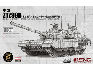 Meng maquette militaire 72-013S Arrivée du char de combat principal ZTZ99B avec blindage rapporté 1/72