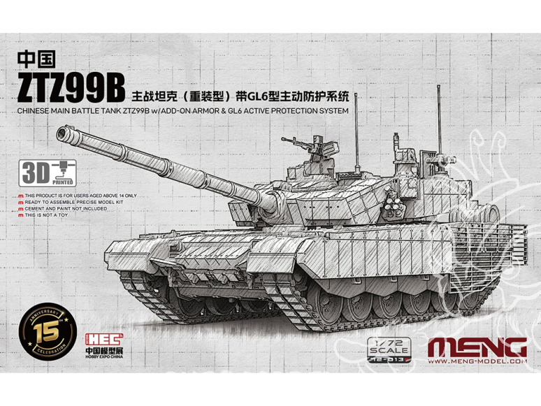 Meng maquette militaire 72-013S Arrivée du char de combat principal ZTZ99B avec blindage rapporté 1/72