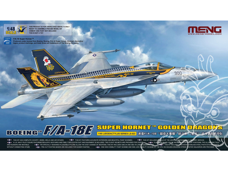 Meng maquettes avions Ls-023 Golden Dragons F/A-18E 1/48