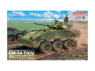 Freedom maquette militaire 15103 CM-34 TICV ROCA Clouded Leopard 1/35