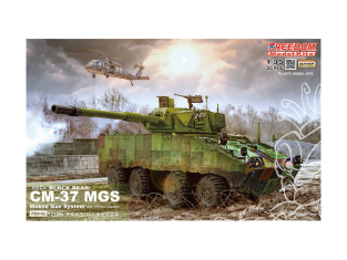 Freedom maquette militaire 15104 CM-37 MGS ROCA Black Bear Prototype 1/35
