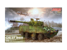 Freedom maquette militaire 15104 CM-37 MGS ROCA Black Bear Prototype 1/35