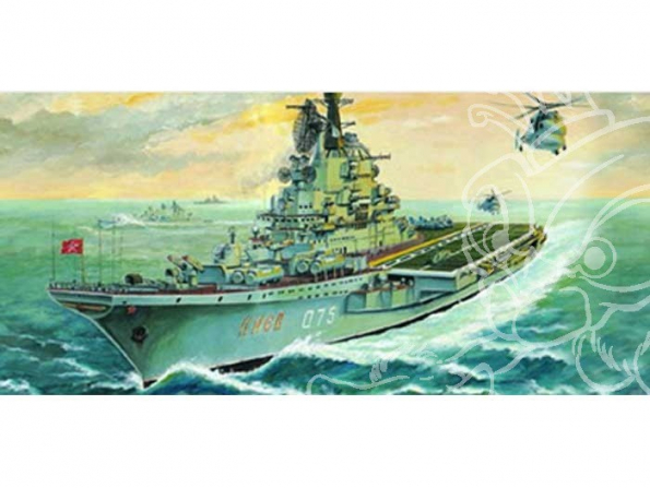 Trumpeter maquette bateau 05704 PORTE-AERONEFS SOVIETIQUE USSR KIEV 1/700