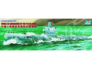 TRUMPETER maquette sous marin 05901 SOUS-MARIN TYPE 33 CHINOIS 1/144