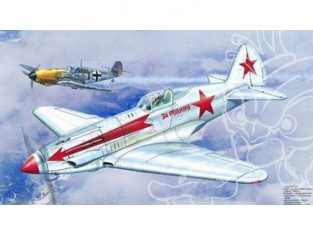 TRUMPETER maquette avion 02230 MIKOYAN GUREVICH MIG-3 1/32