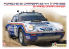 Beemax maquette voiture B24038 Porsche 911 Carrera 3.2 4x4 Type 953 Vainqueur Paris Dakar 1984 1/24