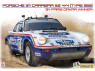 Beemax maquette voiture B24038 Porsche 911 Carrera 3.2 4x4 Type 953 Vainqueur Paris Dakar 1984 1/24