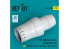 ResKit RSU32-0238 Tuyère d'éjection ouverte F100-PW-220 pour F-16 Fighting Falcon kits Academy / AFV Club 1/32