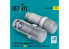 ResKit RSU32-0259 Tuyères d'échappement ouvertes pour F-15E Strike Eagle version tardive, F100-PW-229 kits Tamiya 1/32